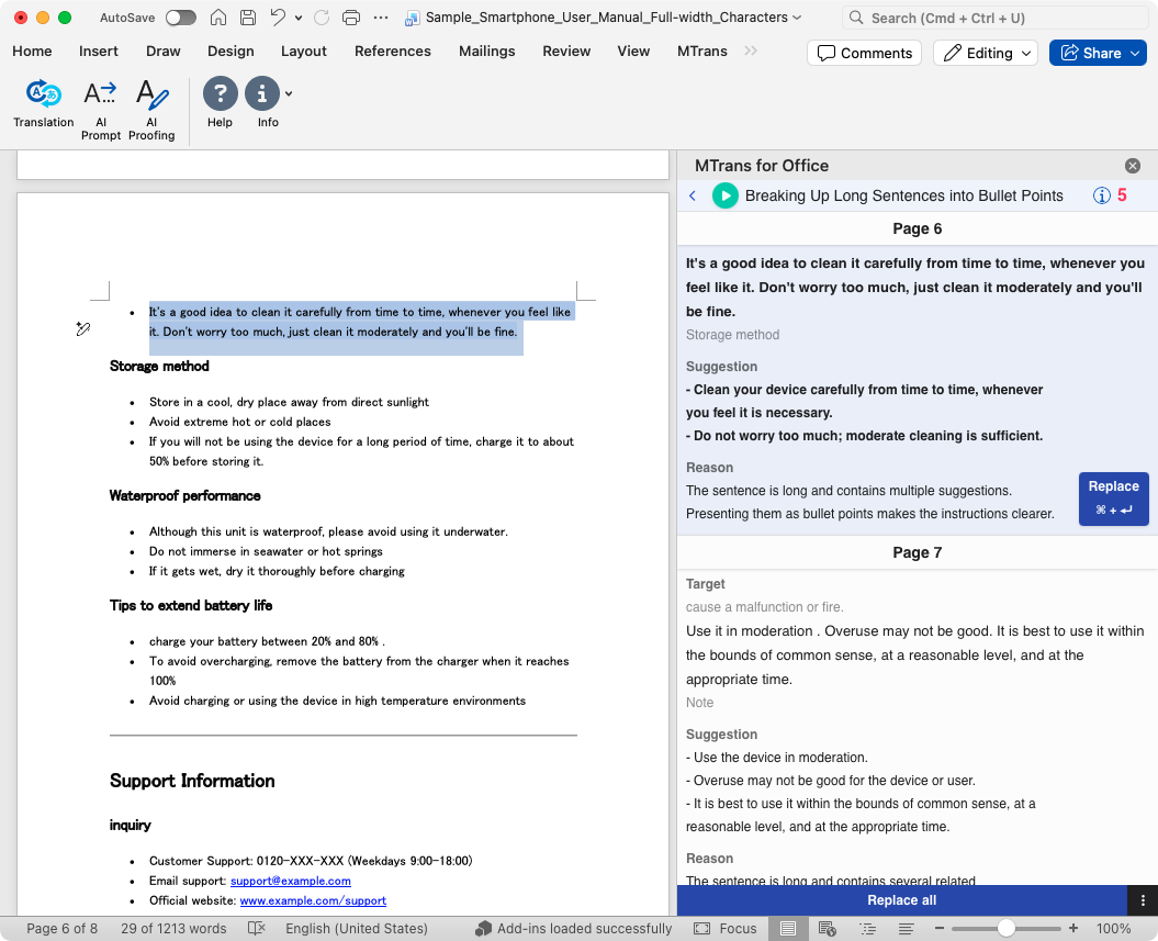 Prompt - Issue list screen